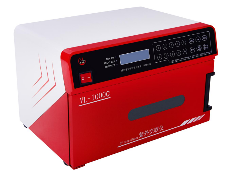 VL-1000C紫外交联仪_254nm右面图