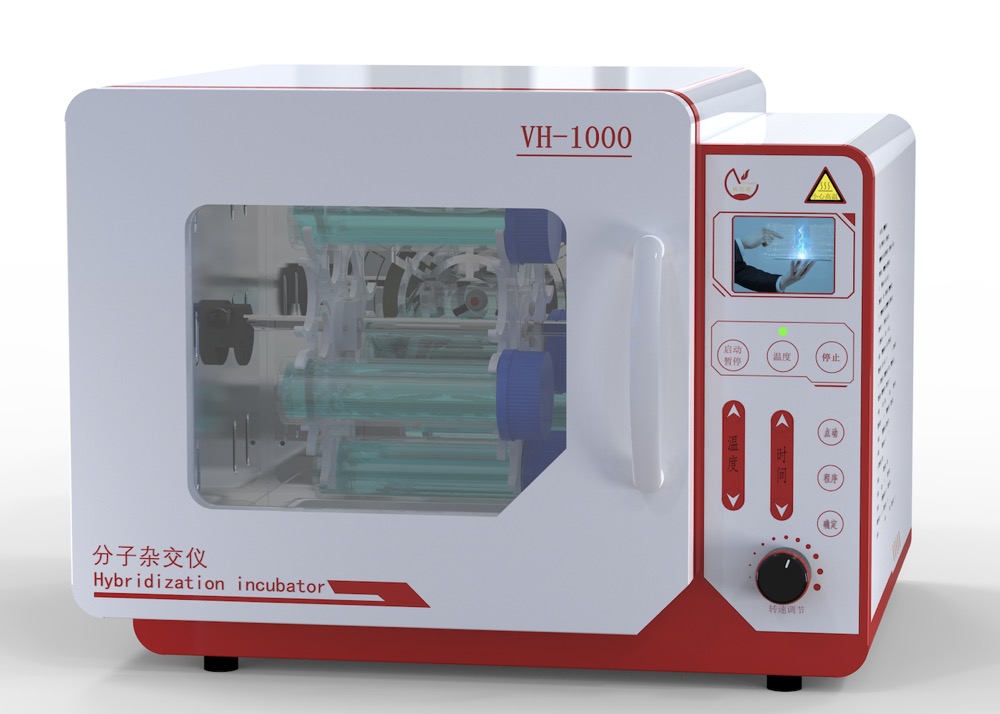 VH-1000经济型分子杂交仪左面图