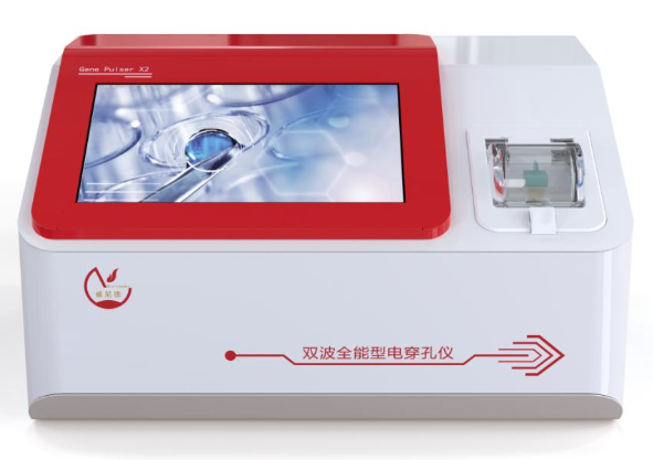 哪些行业需要使用电穿孔仪？电穿孔仪应用领域全解析