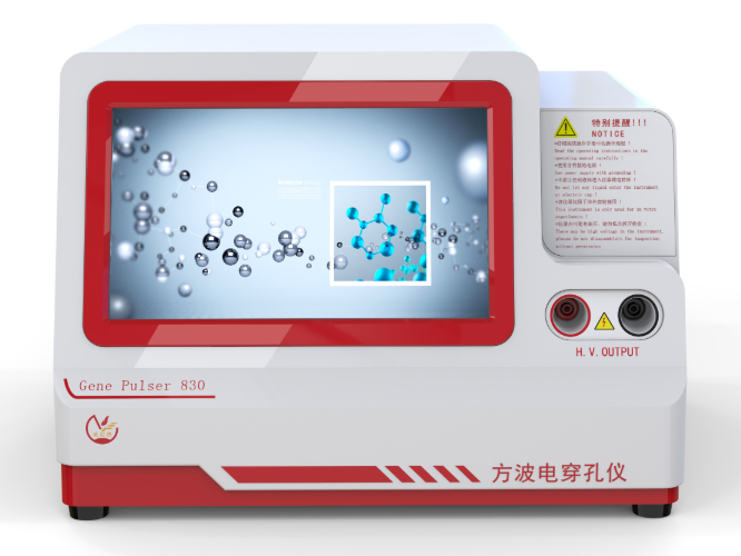 方波电穿孔仪Gene Pulser 830正面图